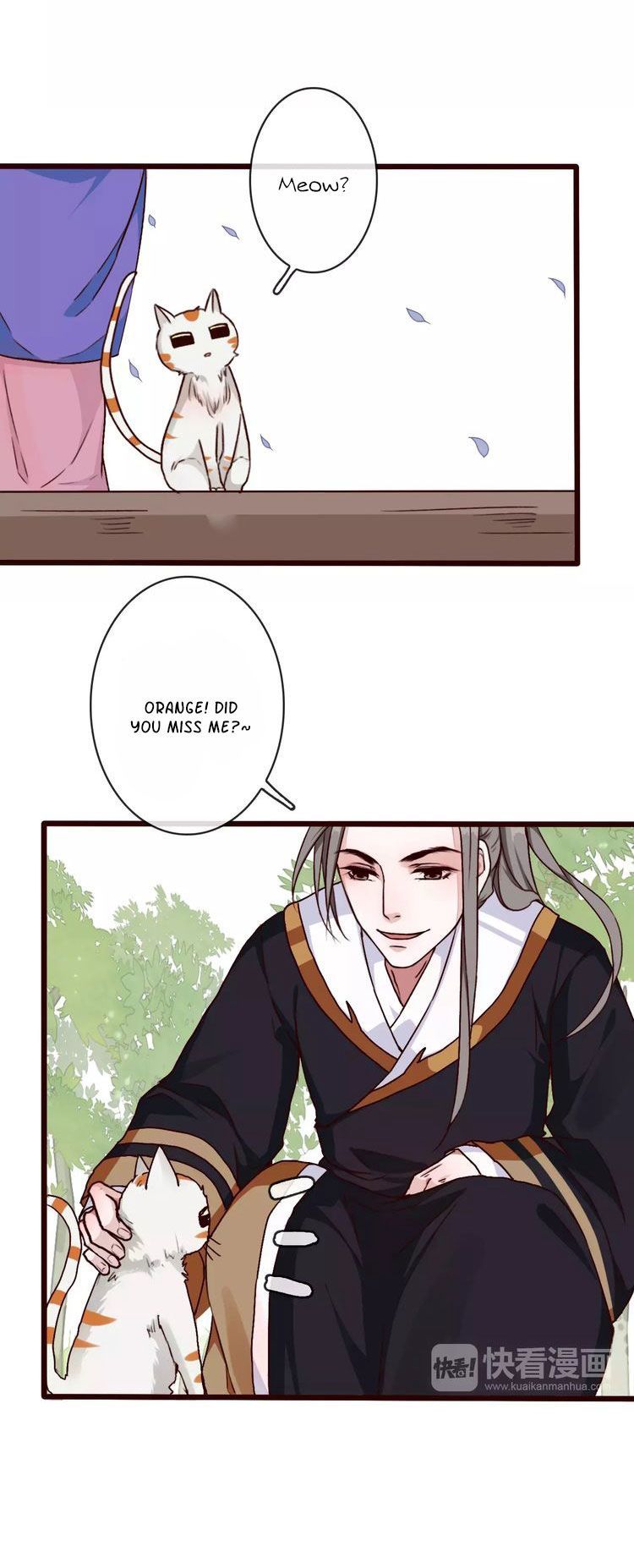 The Beauty Of The Appricot Forest Chapter 37 - page 14