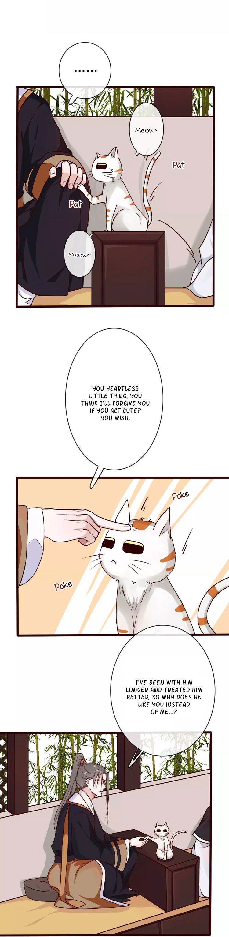 The Beauty Of The Appricot Forest Chapter 37 - page 18