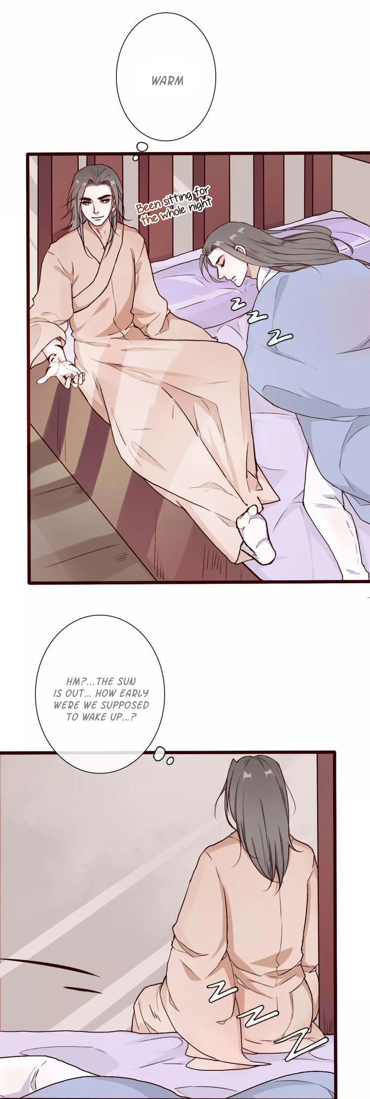 The Beauty Of The Appricot Forest Chapter 36 - page 17