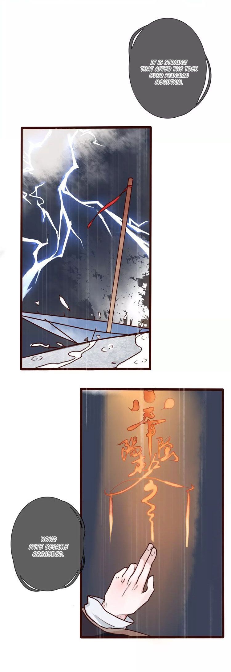 The Beauty Of The Appricot Forest Chapter 36 - page 3