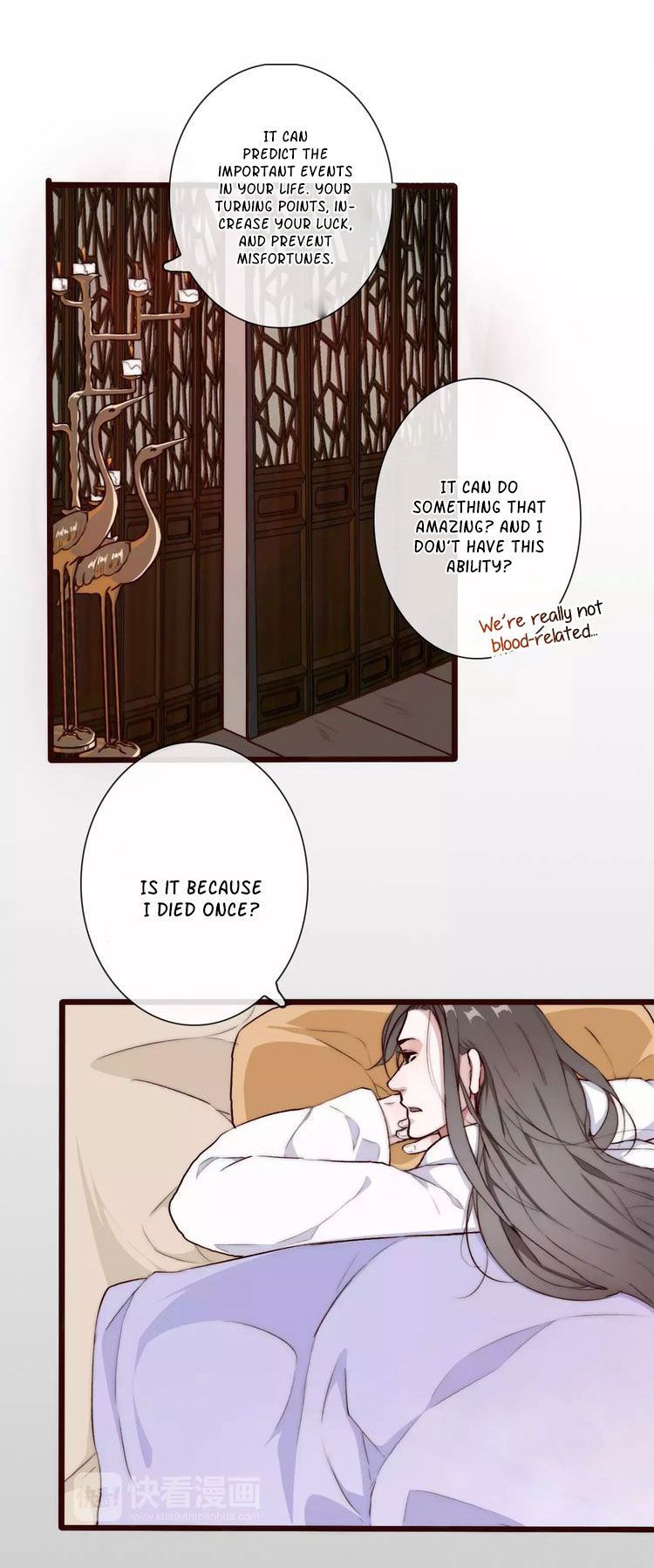 The Beauty Of The Appricot Forest Chapter 34 - page 13