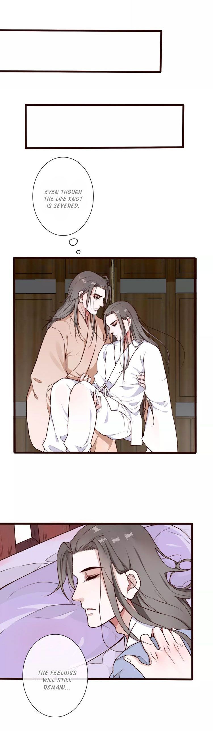 The Beauty Of The Appricot Forest Chapter 34 - page 24