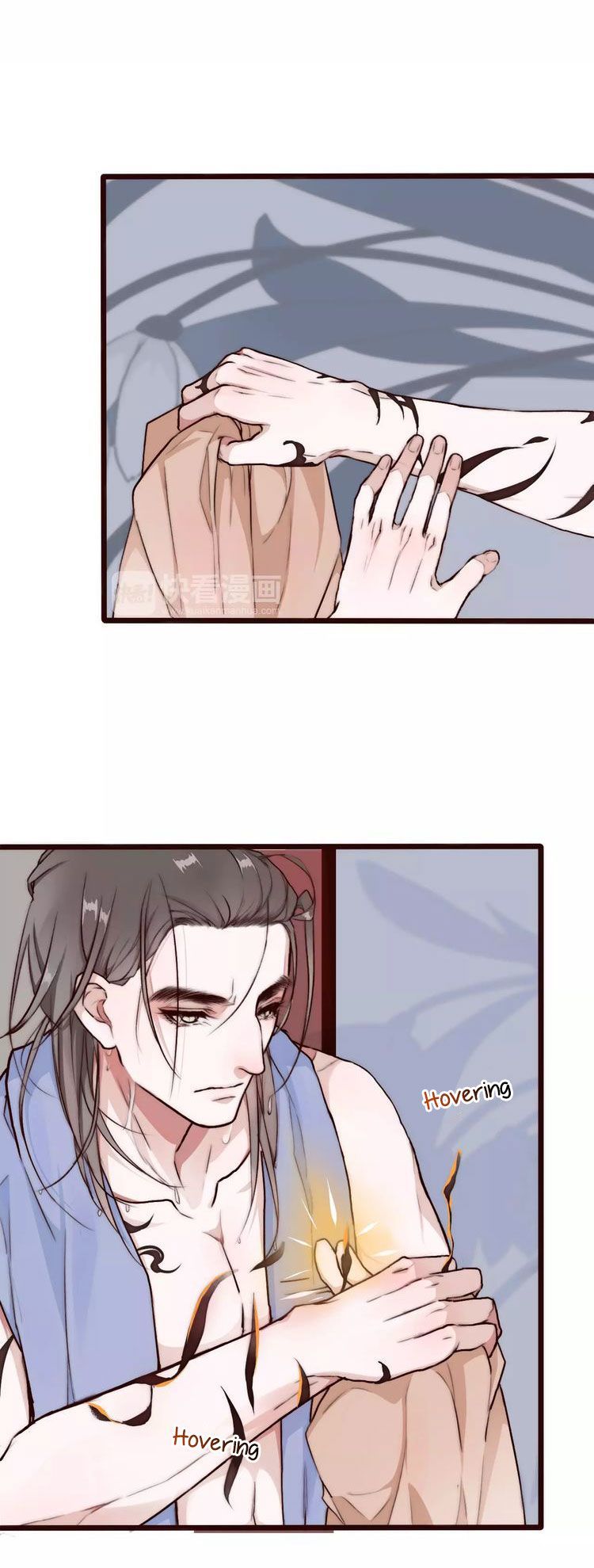 The Beauty Of The Appricot Forest Chapter 34 - page 3