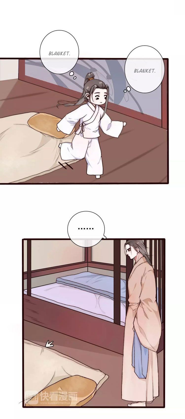 The Beauty Of The Appricot Forest Chapter 34 - page 5