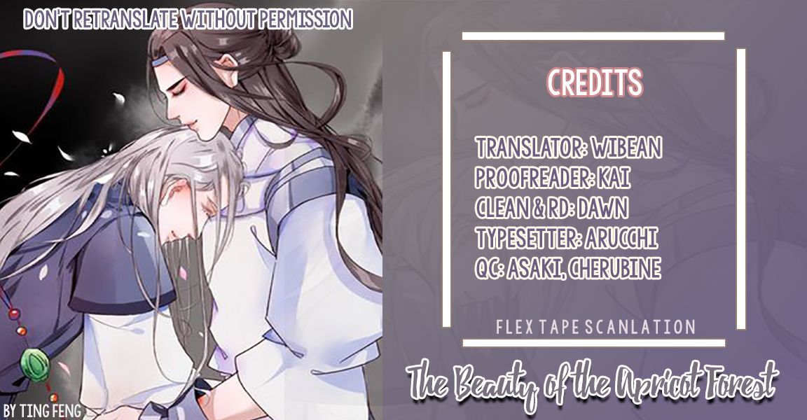 The Beauty Of The Appricot Forest Chapter 33 - page 1