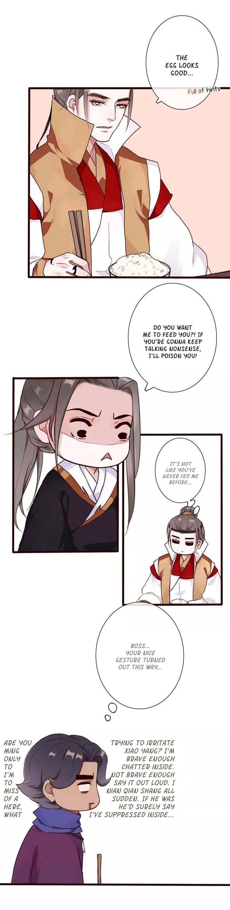 The Beauty Of The Appricot Forest Chapter 33 - page 17