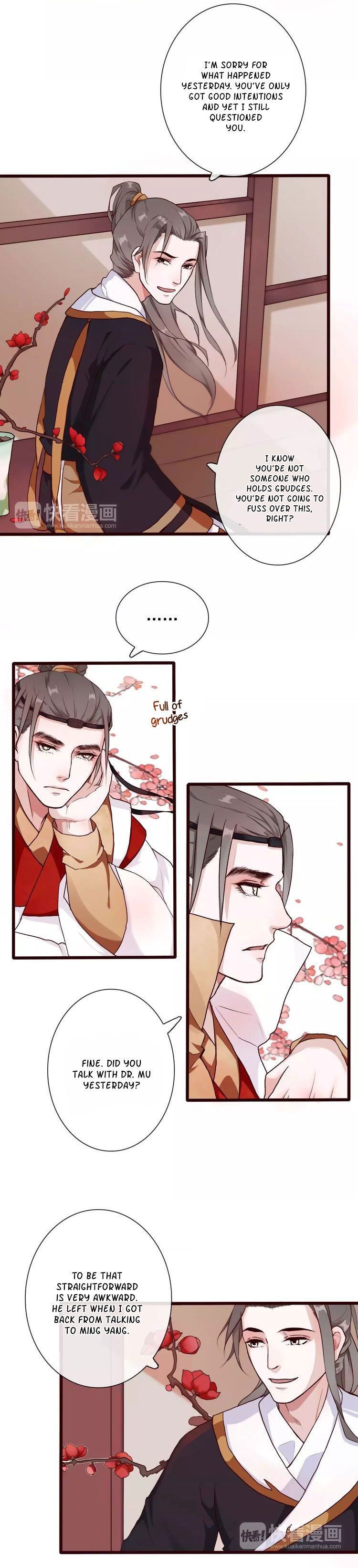 The Beauty Of The Appricot Forest Chapter 33 - page 5