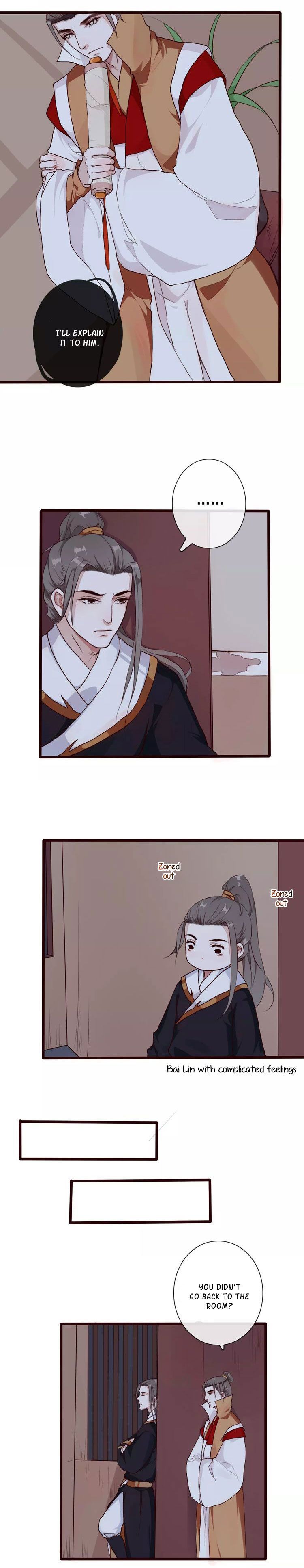 The Beauty Of The Appricot Forest Chapter 32 - page 11