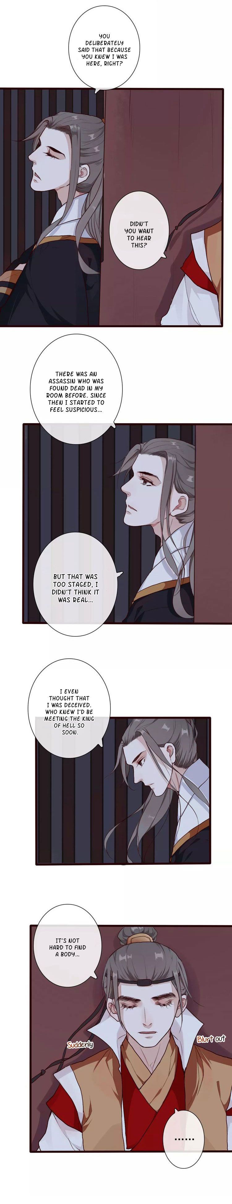 The Beauty Of The Appricot Forest Chapter 32 - page 12