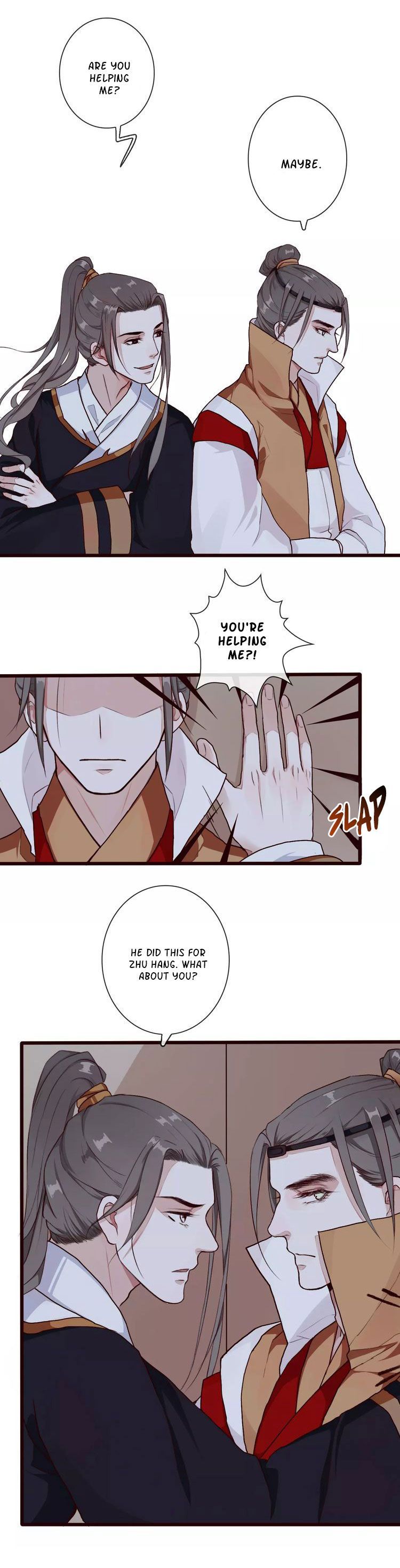 The Beauty Of The Appricot Forest Chapter 32 - page 13