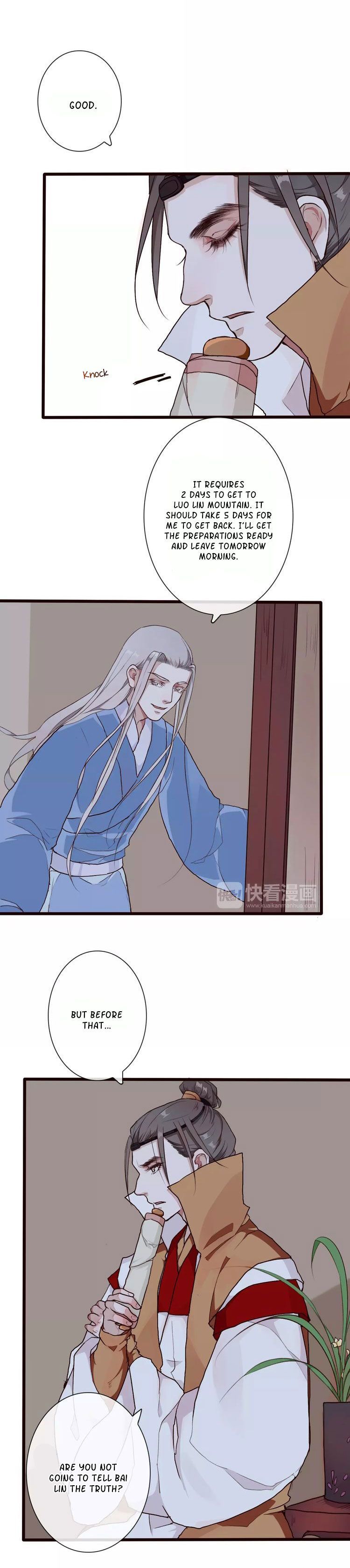 The Beauty Of The Appricot Forest Chapter 32 - page 9