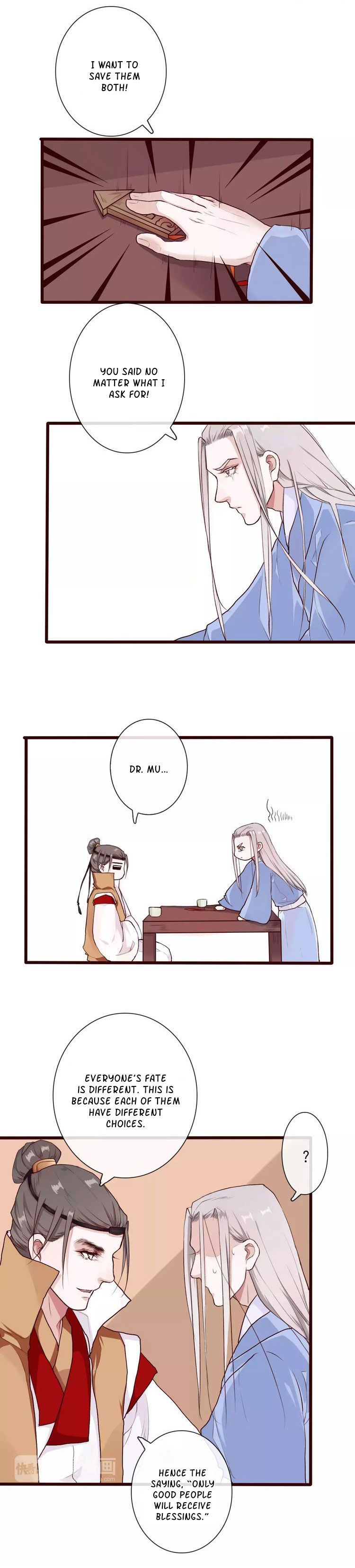 The Beauty Of The Appricot Forest Chapter 31 - page 14