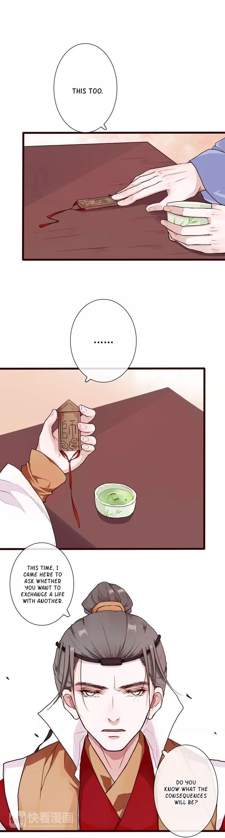 The Beauty Of The Appricot Forest Chapter 31 - page 7