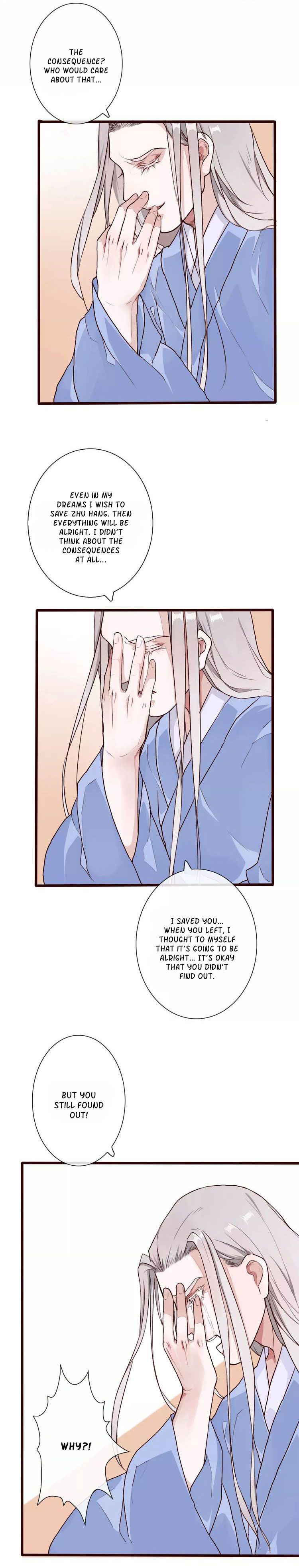 The Beauty Of The Appricot Forest Chapter 31 - page 8