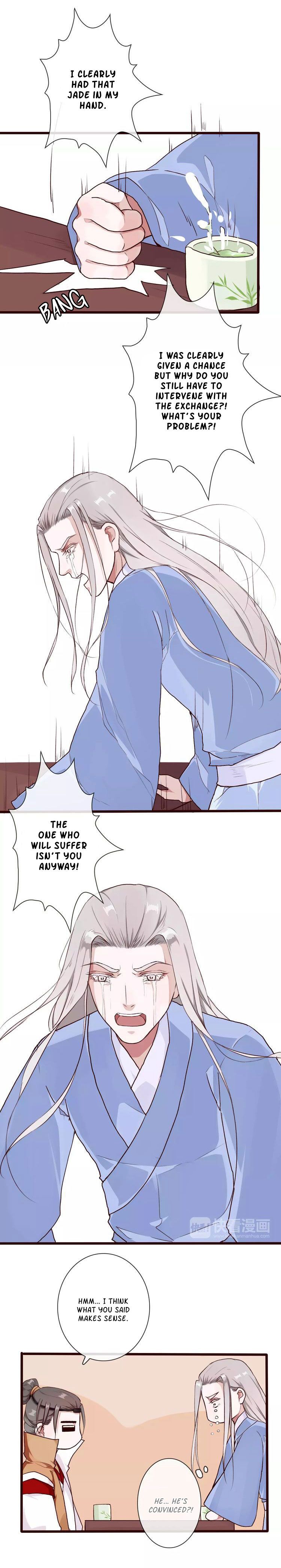 The Beauty Of The Appricot Forest Chapter 31 - page 9