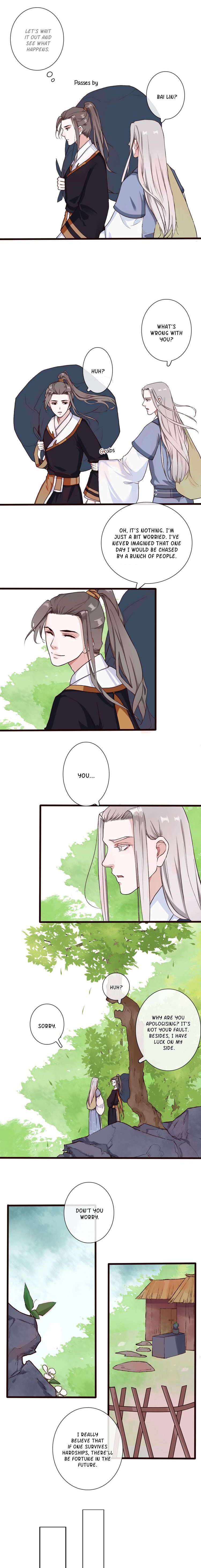 The Beauty Of The Appricot Forest Chapter 27 - page 2
