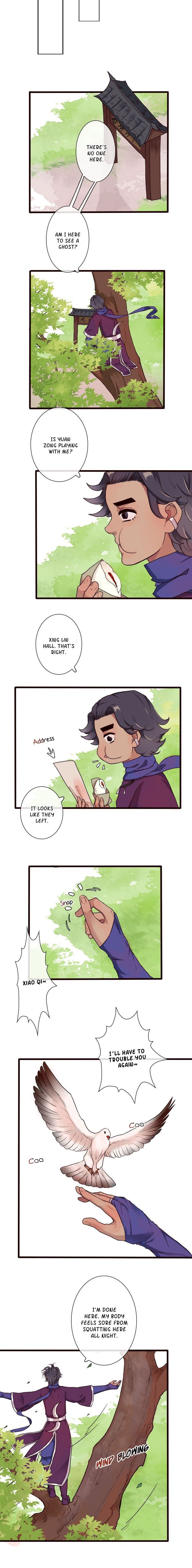 The Beauty Of The Appricot Forest Chapter 27 - page 3