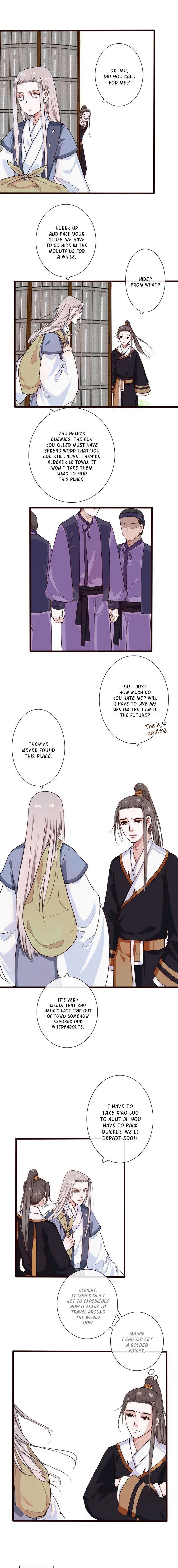 The Beauty Of The Appricot Forest Chapter 24 - page 4