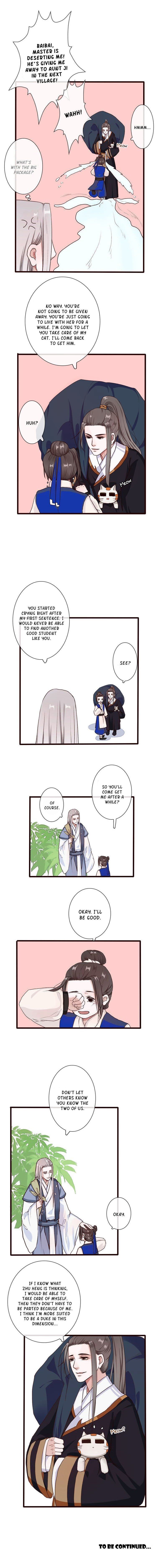 The Beauty Of The Appricot Forest Chapter 24 - page 6