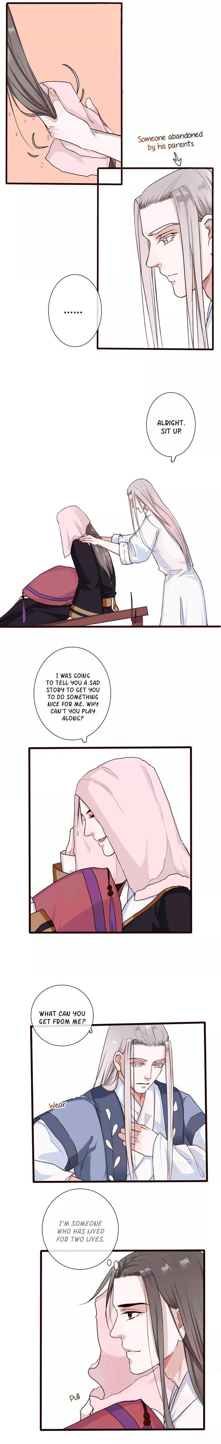 The Beauty Of The Appricot Forest Chapter 22 - page 5