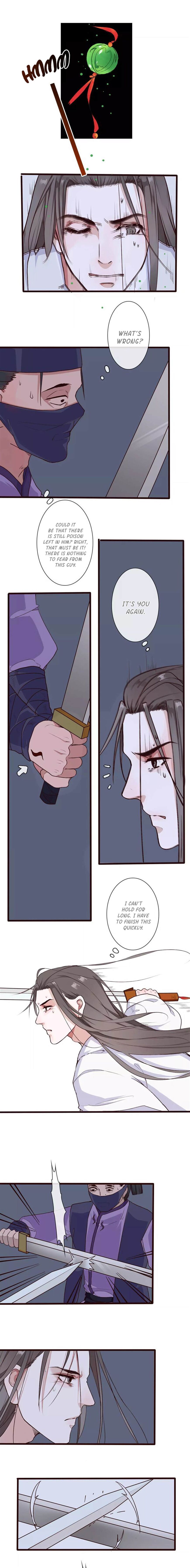 The Beauty Of The Appricot Forest Chapter 19 - page 3