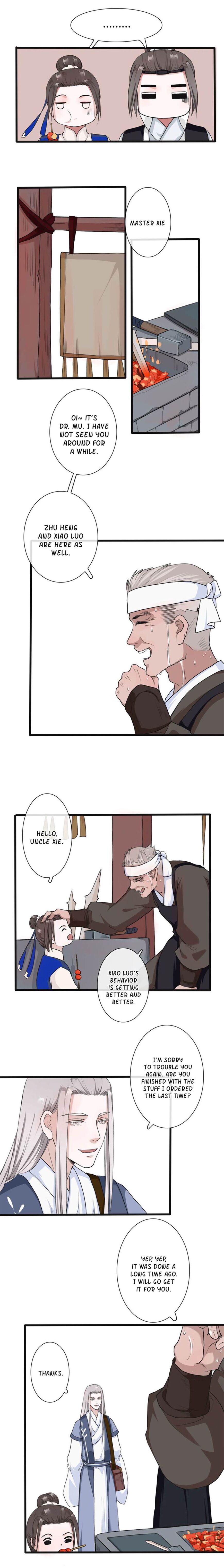 The Beauty Of The Appricot Forest Chapter 17 - page 4