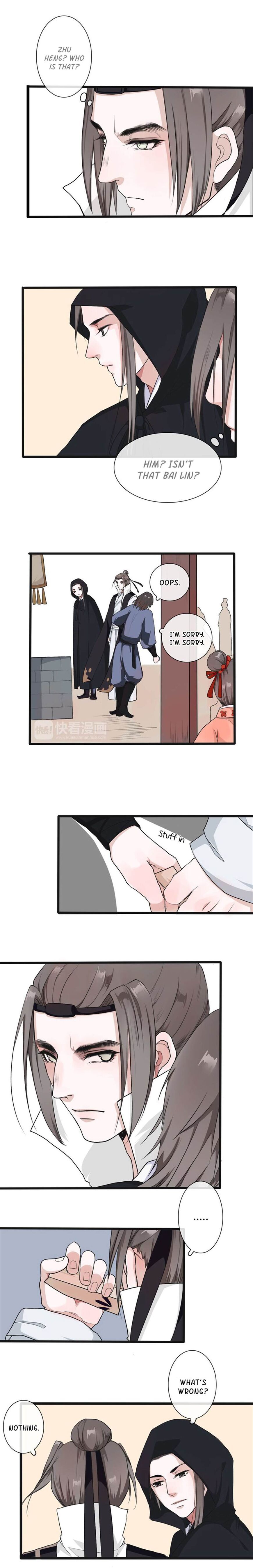 The Beauty Of The Appricot Forest Chapter 17 - page 5