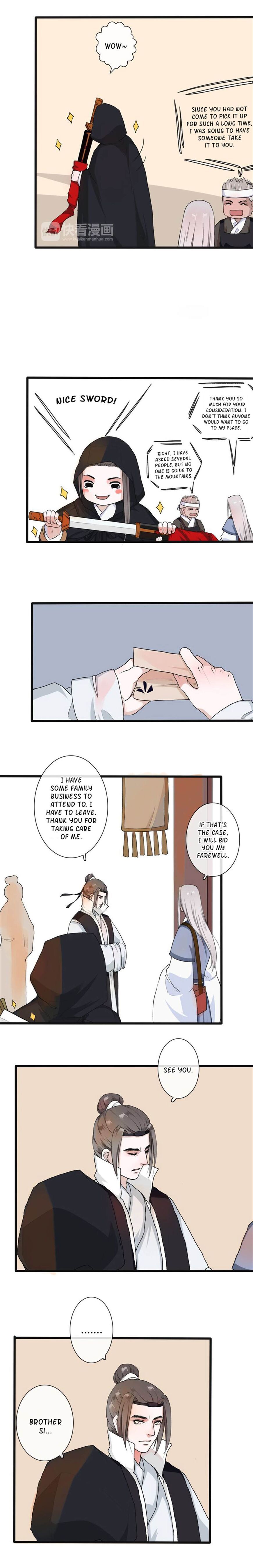 The Beauty Of The Appricot Forest Chapter 17 - page 7