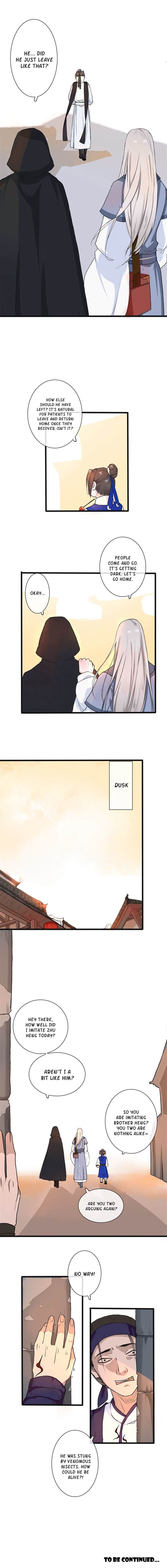 The Beauty Of The Appricot Forest Chapter 17 - page 8