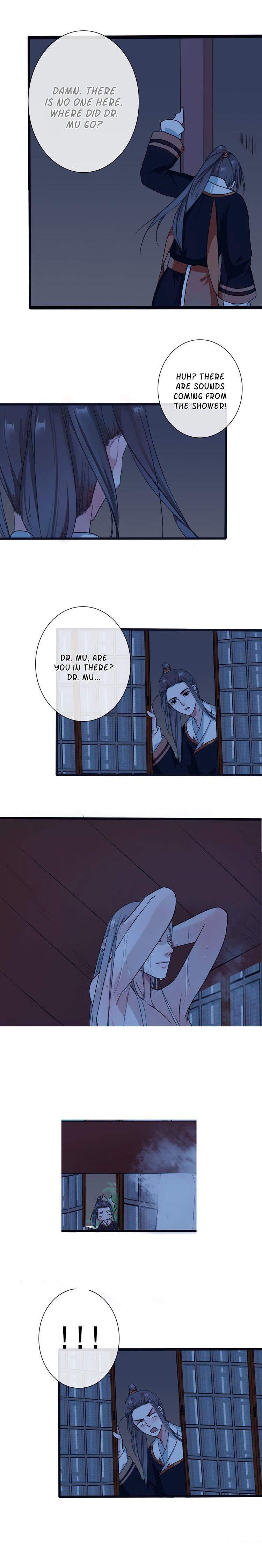 The Beauty Of The Appricot Forest Chapter 16 - page 6
