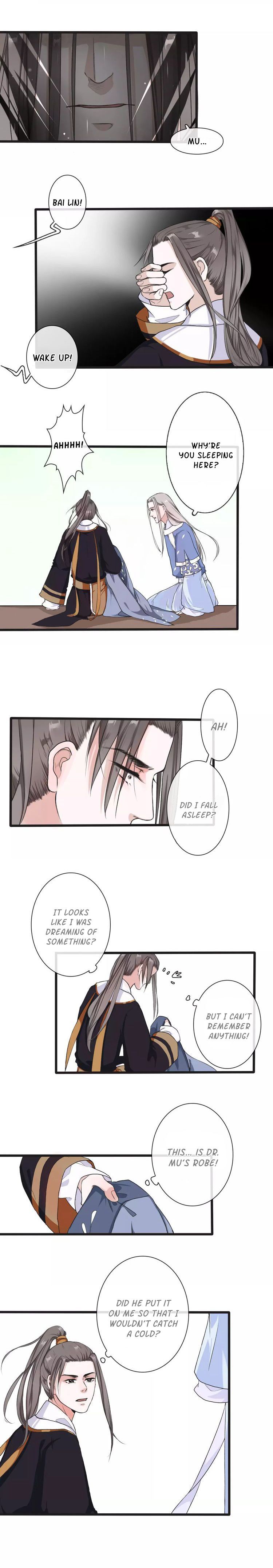 The Beauty Of The Appricot Forest Chapter 15 - page 8