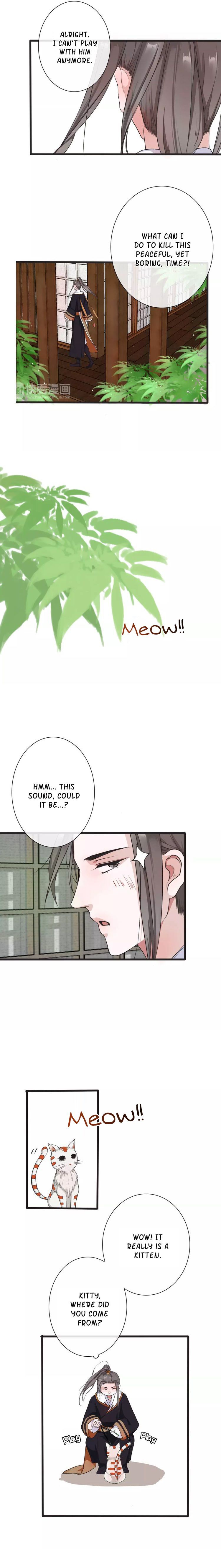 The Beauty Of The Appricot Forest Chapter 14 - page 3