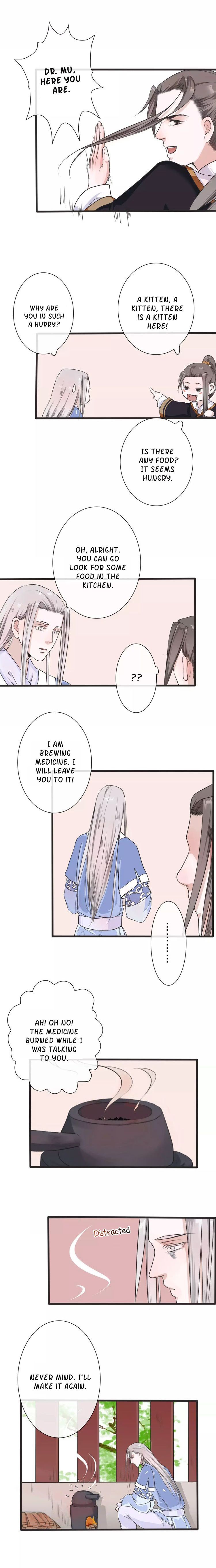 The Beauty Of The Appricot Forest Chapter 14 - page 5
