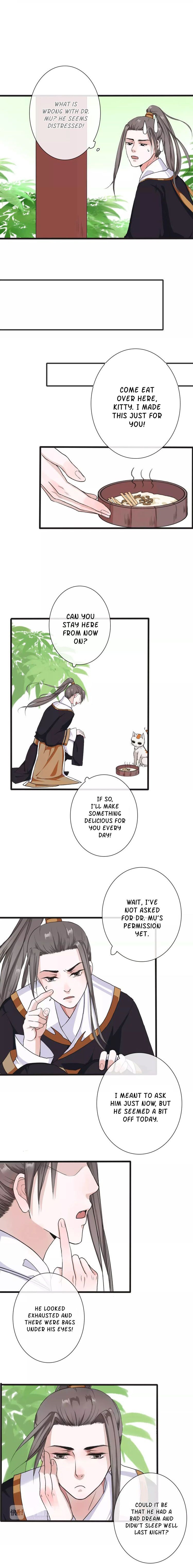 The Beauty Of The Appricot Forest Chapter 14 - page 6