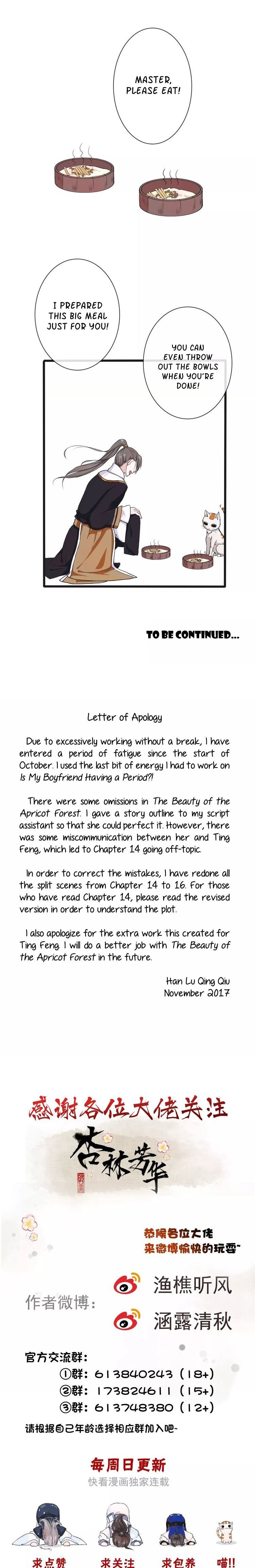 The Beauty Of The Appricot Forest Chapter 14 - page 9