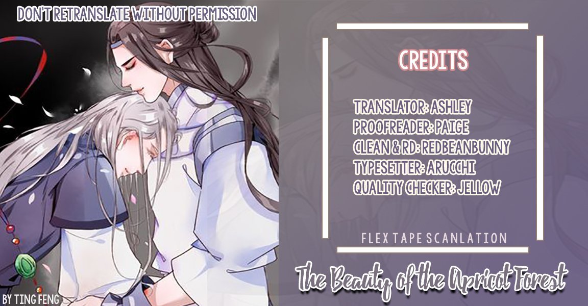 The Beauty Of The Appricot Forest Chapter 13 - page 1