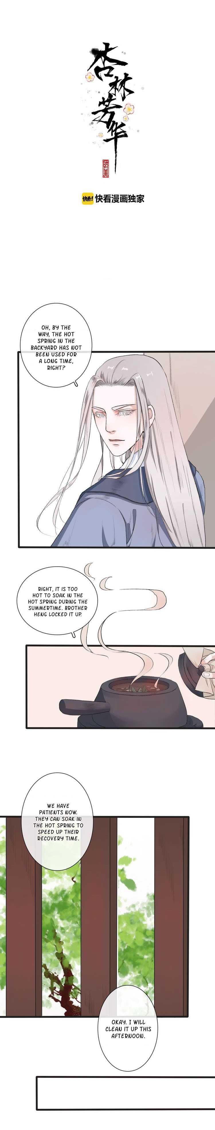 The Beauty Of The Appricot Forest Chapter 9 - page 1