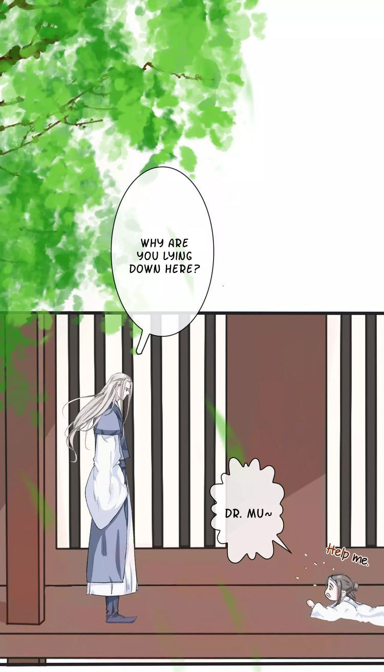 The Beauty Of The Appricot Forest Chapter 7 - page 1