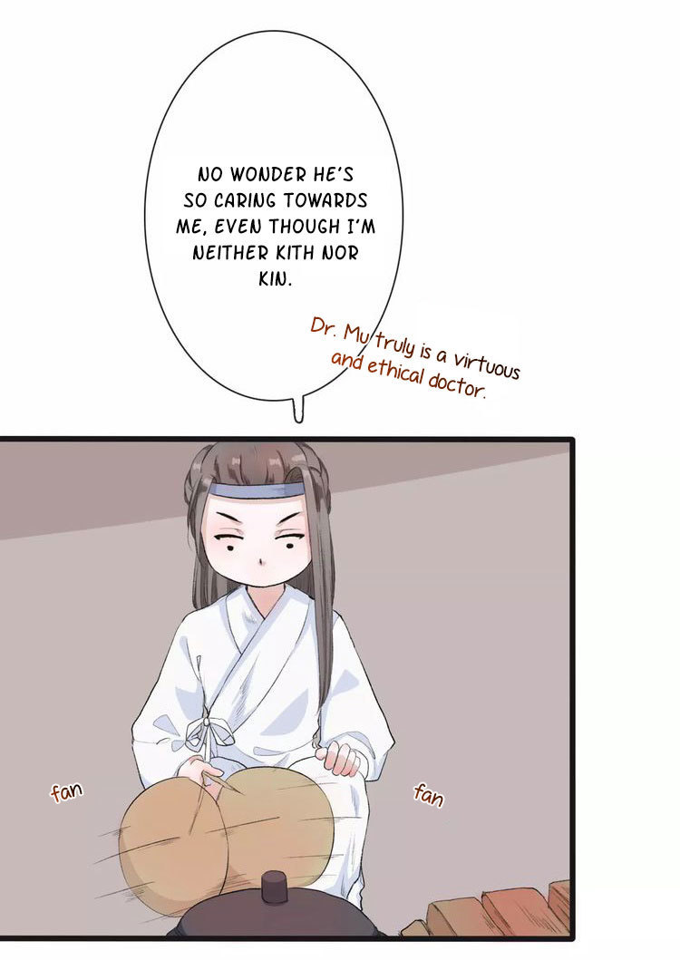 The Beauty Of The Appricot Forest Chapter 7 - page 25