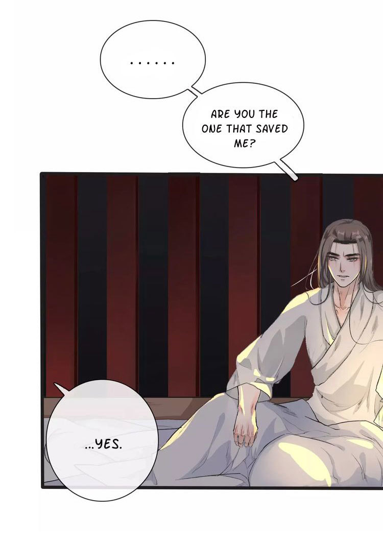 The Beauty Of The Appricot Forest Chapter 7 - page 32