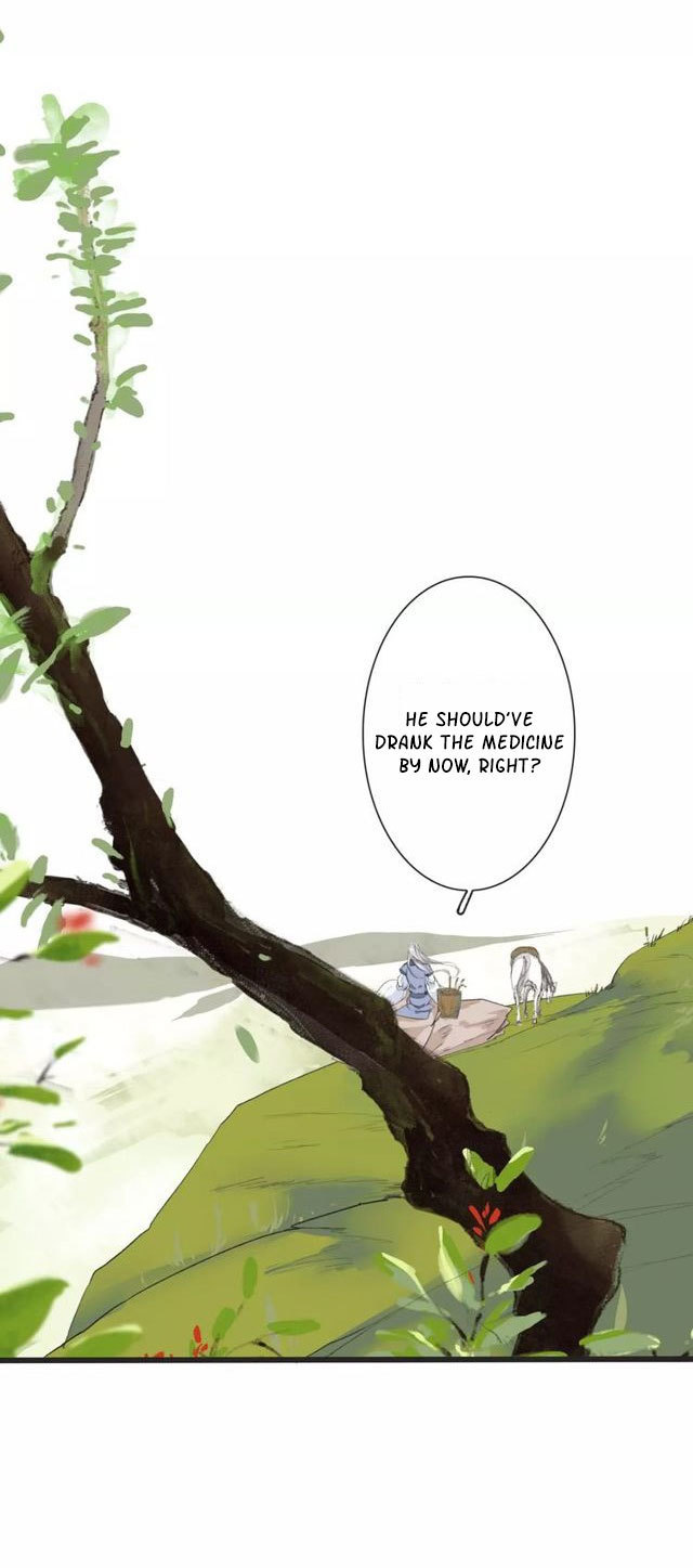 The Beauty Of The Appricot Forest Chapter 6 - page 22