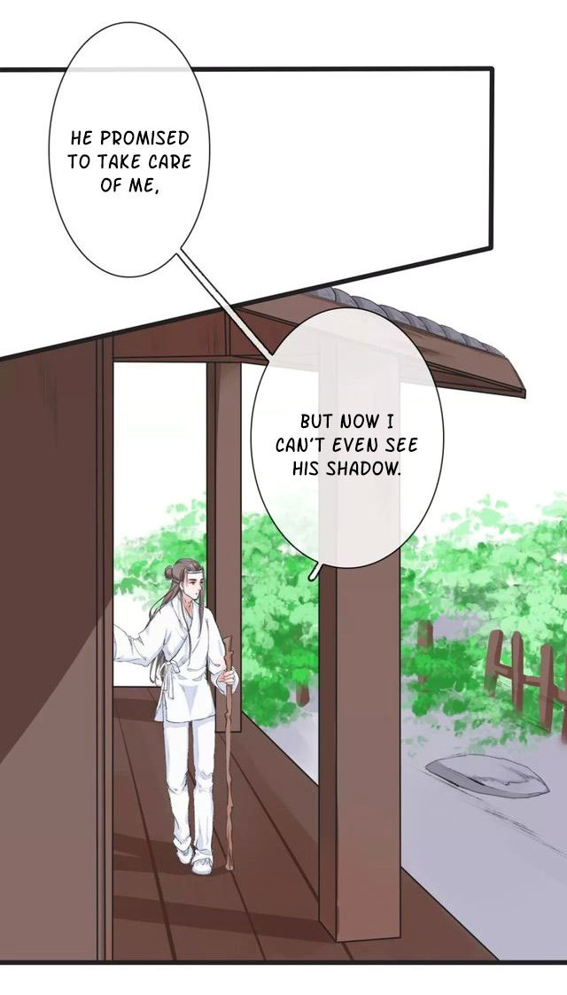 The Beauty Of The Appricot Forest Chapter 6 - page 28