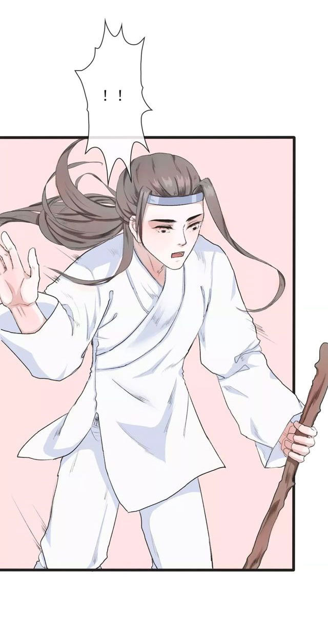 The Beauty Of The Appricot Forest Chapter 6 - page 31