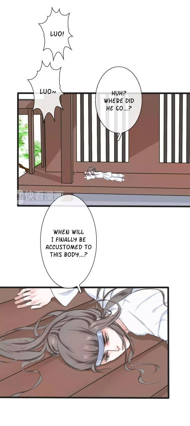 The Beauty Of The Appricot Forest Chapter 6 - page 34
