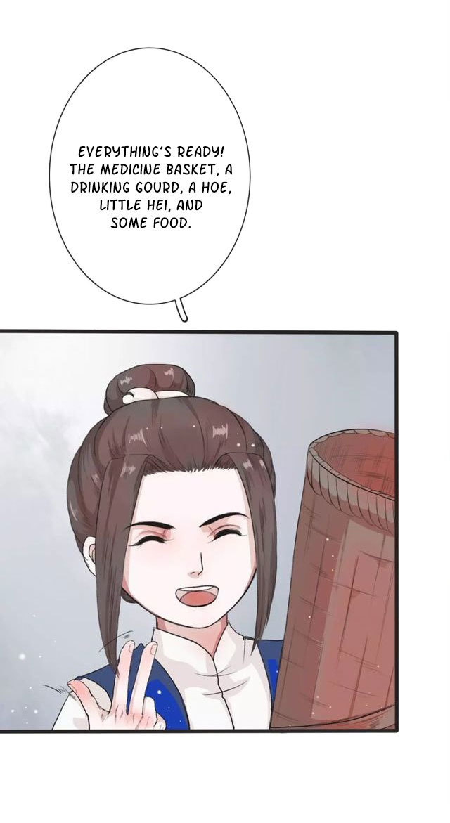 The Beauty Of The Appricot Forest Chapter 6 - page 4