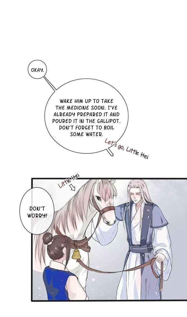 The Beauty Of The Appricot Forest Chapter 6 - page 5