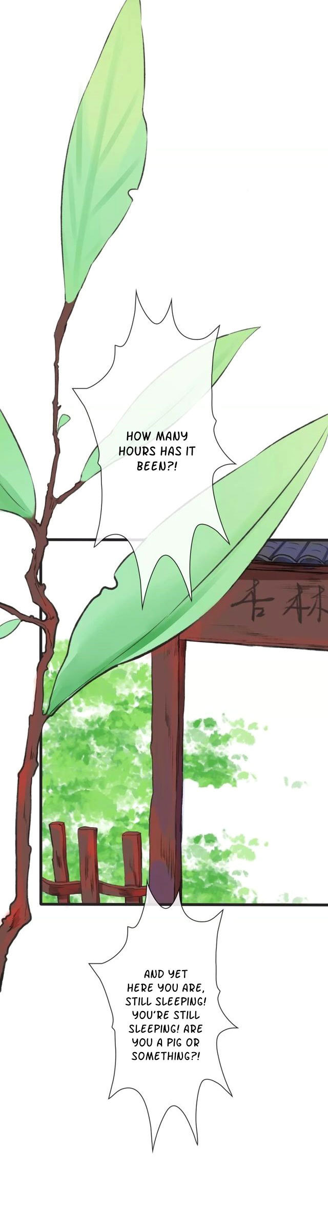 The Beauty Of The Appricot Forest Chapter 6 - page 9