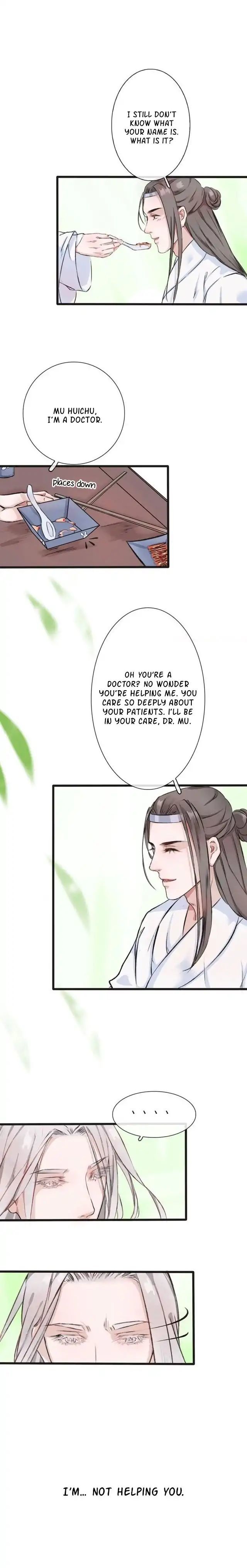 The Beauty Of The Appricot Forest Chapter 2 - page 7