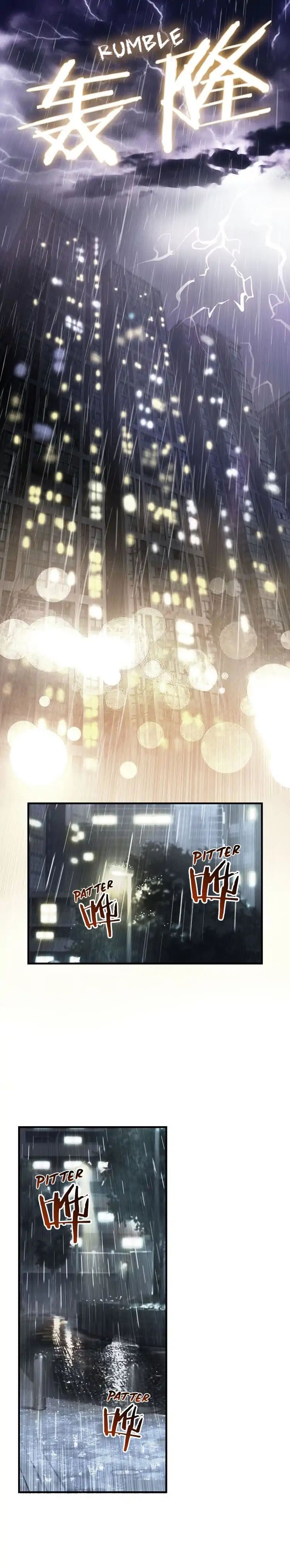 The Beauty Of The Appricot Forest Chapter 1 - page 1