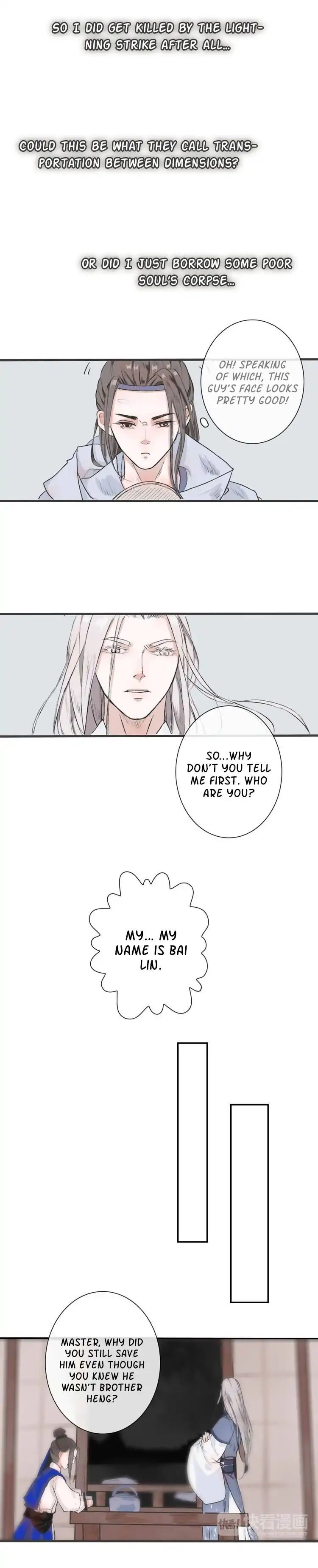 The Beauty Of The Appricot Forest Chapter 1 - page 16